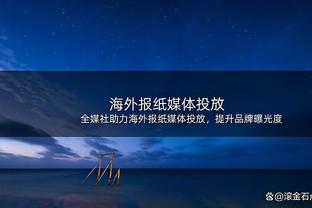 哈兰德为曼城打进73球追平特维斯，但比后者少踢70场比赛