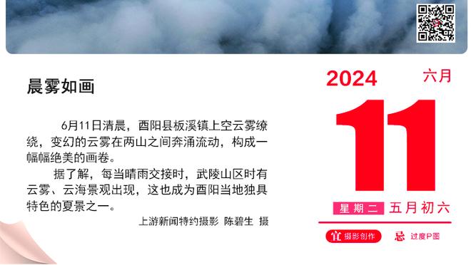 米体：拉比奥特未来待定，尤文今夏可能全力引进库普梅纳斯