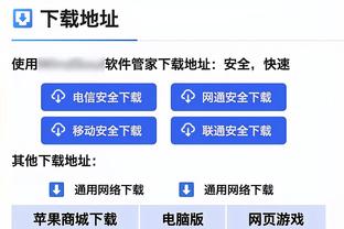 马克西：恩比德现在所做的事太特别了 很感激能成为其中一部分