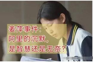 冷静点，卡拉格？卡拉格转发萨利巴受伤假新闻，遭内维尔嘲笑