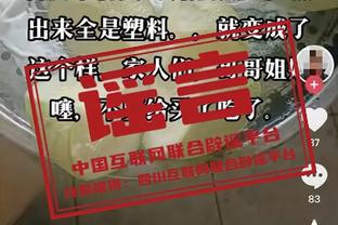 全能！亚历山大半场7中4砍最高17分外加4板3助2断 正负值+17